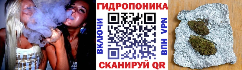 Как найти закладки Выборг Гашиш COCAIN БУТИРАТ Конопля Меф мяу мяу Alpha-PVP