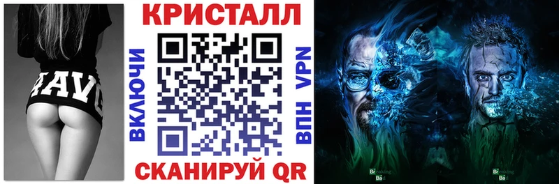 Amphetamine 98%  KRAKEN ССЫЛКА  Выборг 