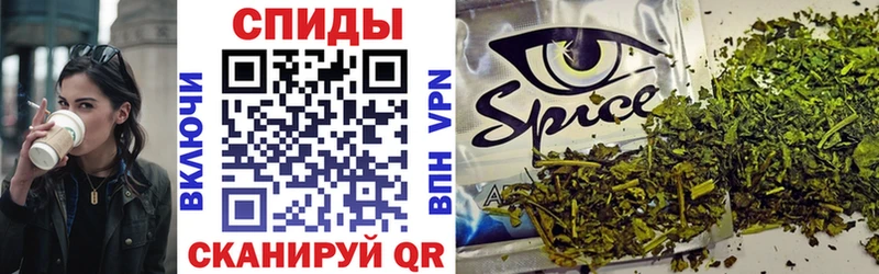 наркотики  Выборг  БУТИРАТ BDO 