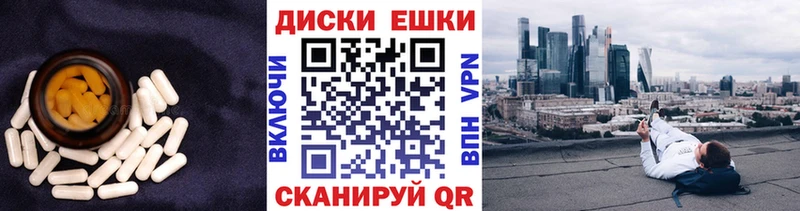 Ecstasy mix  Выборг 