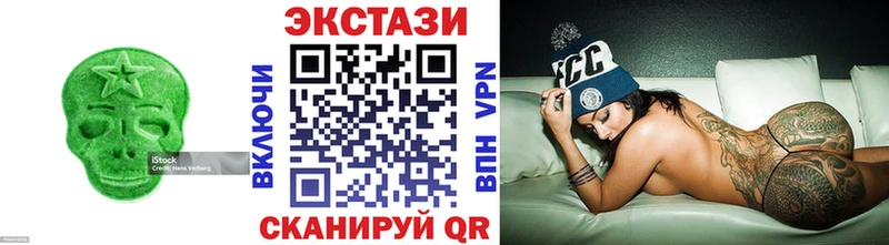 Ecstasy Punisher Выборг