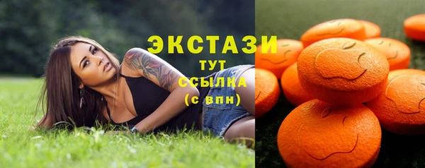 твердый Белоозёрский