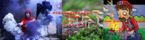 кокаин премиум Белокуриха