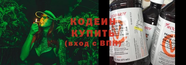 твердый Белоозёрский