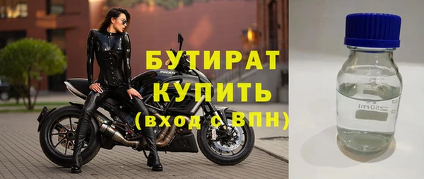 твердый Белоозёрский