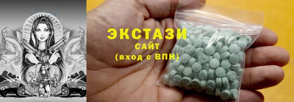 твердый Белоозёрский