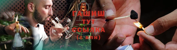 твердый Белоозёрский