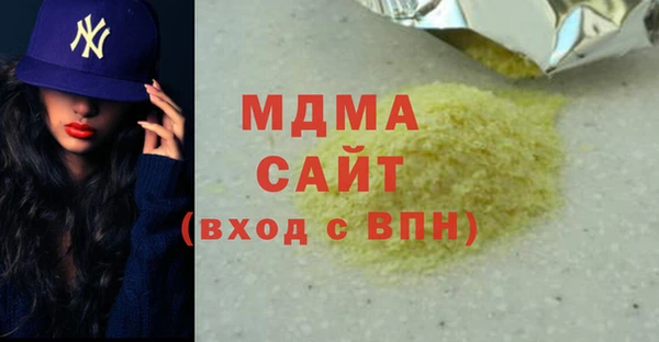 твердый Белоозёрский