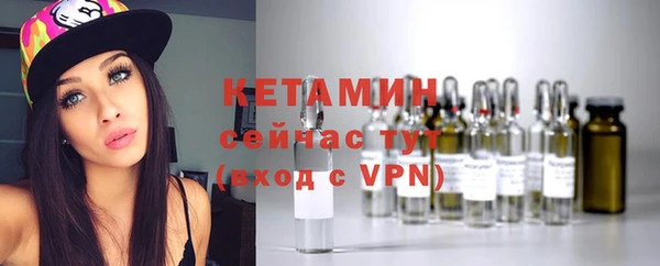 крисы Богданович