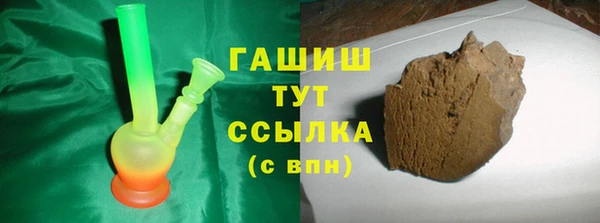 крисы Богданович