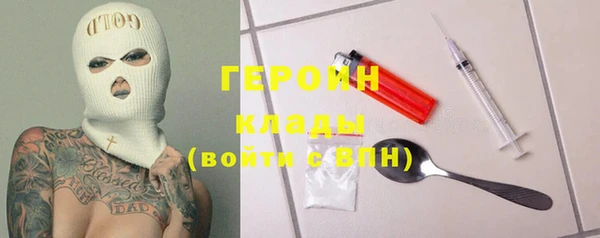 крисы Богданович