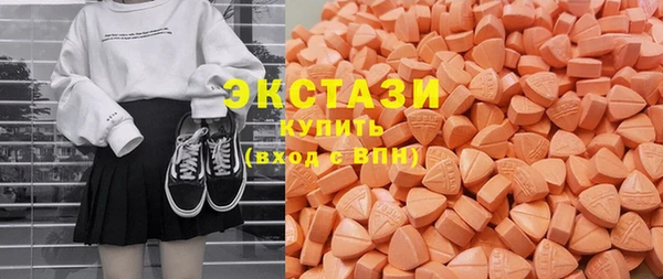 твердый Белоозёрский