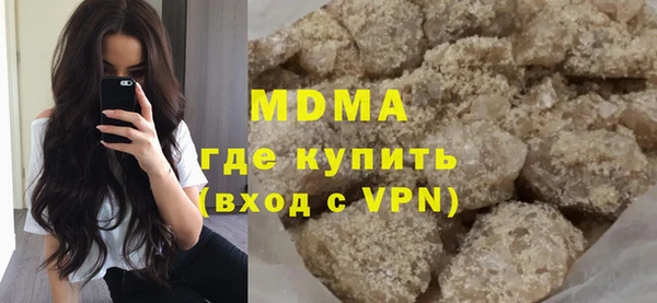 твердый Белоозёрский