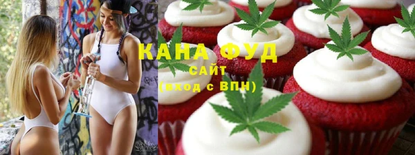 герыч Тайга
