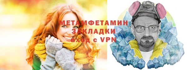 твердый Белоозёрский